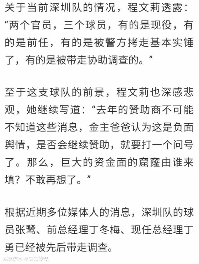 刚才还说，萧家的翻身依仗，是帝豪集团，现在帝豪集团就来解约了？而且还永远不跟萧家合作？这......这是要封杀萧家呀。